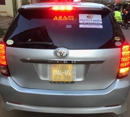 Saloon Car – Dial-Us Logistics Uganda